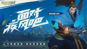 全国最近爆料视频最新版,揭秘热点事件背后的真相